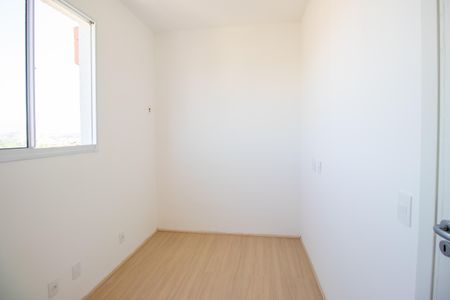 Apartamento para alugar com 55m², 2 quartos e 1 vaga Apartamento para alugar com 55m², 2 quartos e 1 vagaQuarto 1
