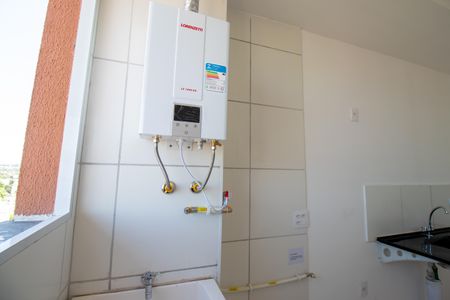 Apartamento para alugar com 55m², 2 quartos e 1 vaga Apartamento para alugar com 55m², 2 quartos e 1 vagaÁrea de Serviço