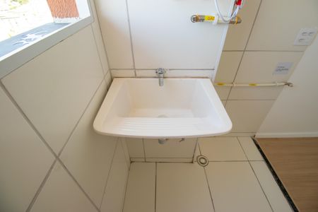Apartamento para alugar com 55m², 2 quartos e 1 vaga Apartamento para alugar com 55m², 2 quartos e 1 vagaÁrea de Serviço