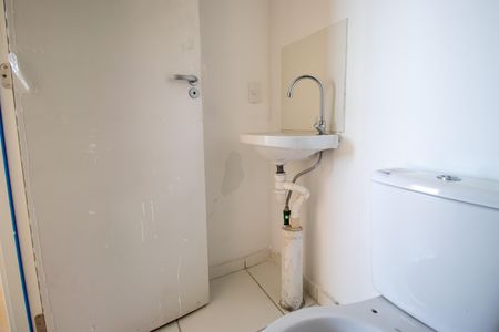 Apartamento para alugar com 55m², 2 quartos e 1 vaga Apartamento para alugar com 55m², 2 quartos e 1 vagaBanheiro