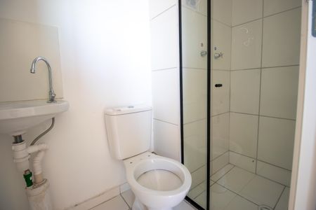 Apartamento para alugar com 55m², 2 quartos e 1 vaga Apartamento para alugar com 55m², 2 quartos e 1 vagaBanheiro