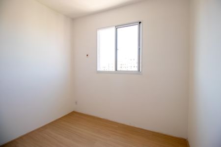 Apartamento para alugar com 55m², 2 quartos e 1 vaga Apartamento para alugar com 55m², 2 quartos e 1 vagaSuíte