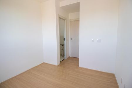 Apartamento para alugar com 55m², 2 quartos e 1 vaga Apartamento para alugar com 55m², 2 quartos e 1 vagaSuíte