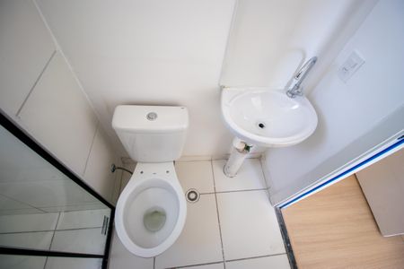 Apartamento para alugar com 55m², 2 quartos e 1 vaga Apartamento para alugar com 55m², 2 quartos e 1 vagaBanheiro da Suíte