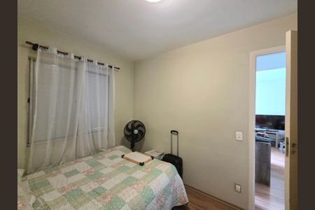 Apartamento à venda com 60m², 2 quartos e 1 vaga Apartamento à venda com 60m², 2 quartos e 1 vagaQuarto 2