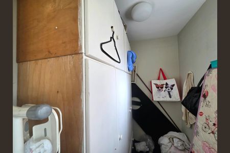 Apartamento à venda com 60m², 2 quartos e 1 vaga Apartamento à venda com 60m², 2 quartos e 1 vagaQuarto de Serviço