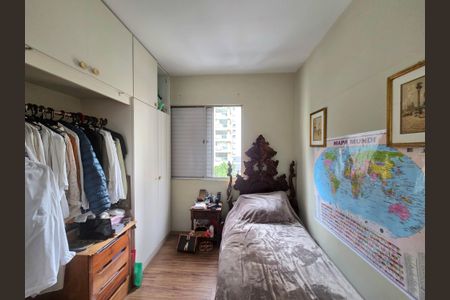 Apartamento à venda com 60m², 2 quartos e 1 vaga Apartamento à venda com 60m², 2 quartos e 1 vagaSuíte