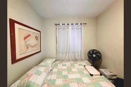 Apartamento à venda com 60m², 2 quartos e 1 vaga Apartamento à venda com 60m², 2 quartos e 1 vagaQuarto 2