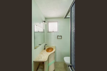 Apartamento à venda com 72m², 3 quartos e 1 vagaBanheiro 