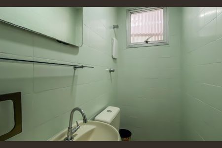 Apartamento à venda com 72m², 3 quartos e 1 vagaBanheiro de serviço