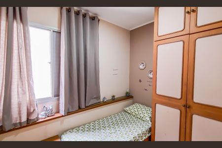 Apartamento à venda com 72m², 3 quartos e 1 vagaQuarto 1