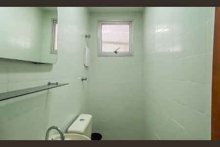 Apartamento à venda com 72m², 3 quartos e 1 vagaBanheiro de serviço