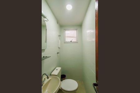 Apartamento à venda com 72m², 3 quartos e 1 vagaBanheiro de serviço