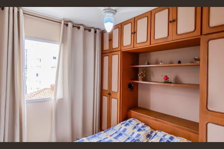 Apartamento à venda com 72m², 3 quartos e 1 vagaQuarto 1