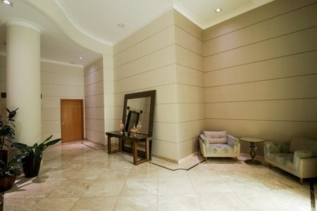 Apartamento para alugar com 90m², 3 quartos e 2 vagas Apartamento para alugar com 90m², 3 quartos e 2 vagasHall