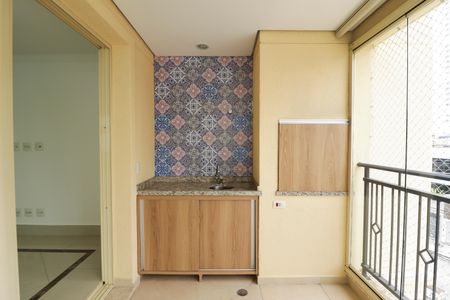 Apartamento para alugar com 90m², 3 quartos e 2 vagas Apartamento para alugar com 90m², 3 quartos e 2 vagasVaranda gourmet