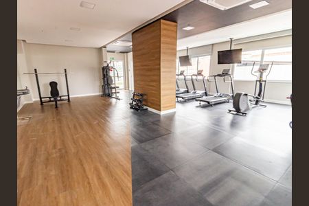 Apartamento para alugar com 48m², 2 quartos e 1 vaga Apartamento para alugar com 48m², 2 quartos e 1 vagaÁrea comum - Academia