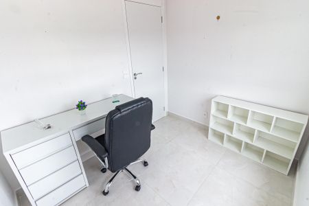 Apartamento para alugar com 48m², 2 quartos e 1 vaga Apartamento para alugar com 48m², 2 quartos e 1 vagaQuarto 2