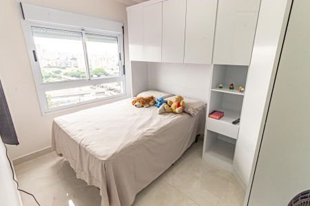 Apartamento para alugar com 48m², 2 quartos e 1 vaga Apartamento para alugar com 48m², 2 quartos e 1 vagaQuarto 1