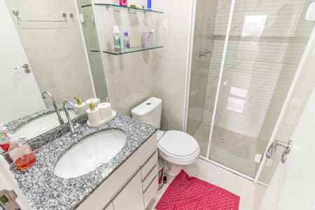 Apartamento para alugar com 48m², 2 quartos e 1 vaga Apartamento para alugar com 48m², 2 quartos e 1 vagaBanheiro