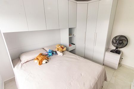 Apartamento para alugar com 48m², 2 quartos e 1 vaga Apartamento para alugar com 48m², 2 quartos e 1 vagaQuarto 1