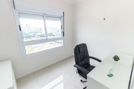 Apartamento para alugar com 48m², 2 quartos e 1 vaga Apartamento para alugar com 48m², 2 quartos e 1 vagaQuarto 2