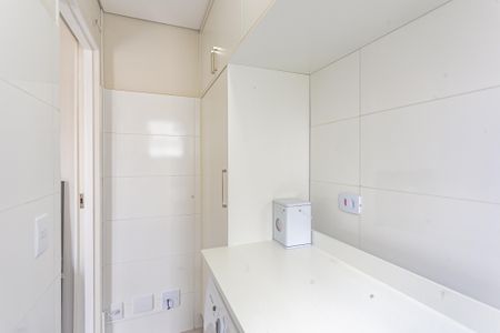 Apartamento à venda com 117m², 2 quartos e 2 vagasÁrea de Serviço