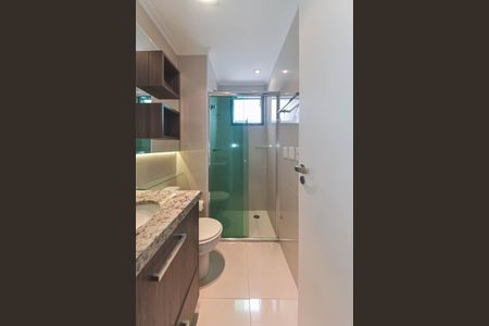 Apartamento para alugar com 96m², 2 quartos e 2 vagasBanheiro da Suíte 2