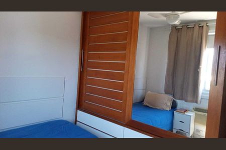 Apartamento para alugar com 74m², 2 quartos e 1 vaga Apartamento para alugar com 74m², 2 quartos e 1 vagaQuarto