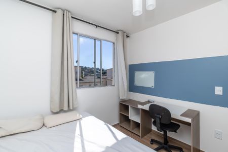 Apartamento para alugar com 44m², 2 quartos e 1 vagaQuarto 2