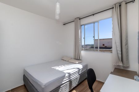 Apartamento para alugar com 44m², 2 quartos e 1 vagaQuarto 2