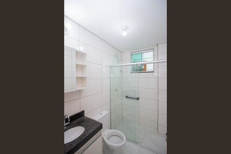 Casa para alugar com 87m², 2 quartos e 2 vagasBanheiro Social