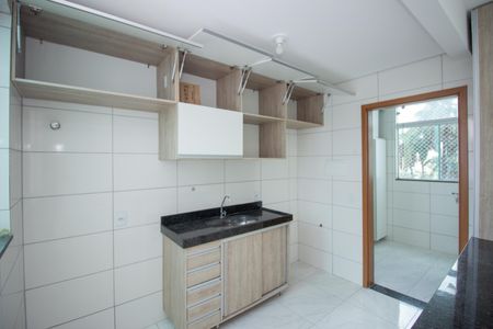 Casa para alugar com 87m², 2 quartos e 2 vagasCozinha e Área de Serviço