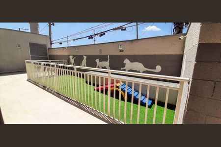 Apartamento à venda com 45m², 2 quartos e 1 vagaPet Place