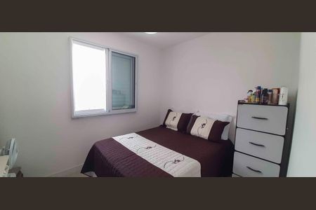 Apartamento à venda com 45m², 2 quartos e 1 vagaQuarto 1