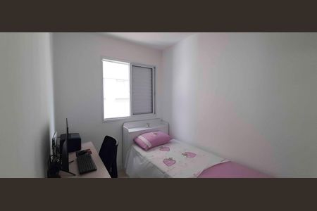 Apartamento à venda com 45m², 2 quartos e 1 vagaQuarto 2