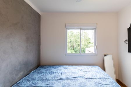 Apartamento à venda com 41m², 1 quarto e 1 vaga