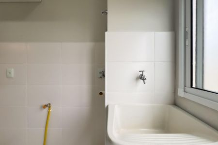 Apartamento para alugar com 49m², 2 quartos e 1 vagaÁrea de Serviço