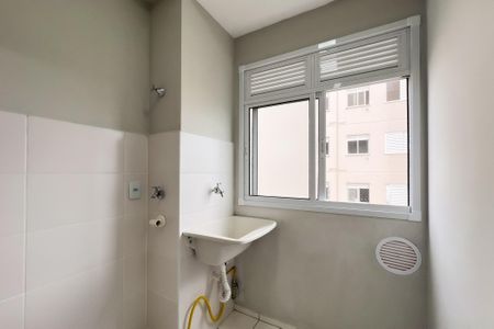 Apartamento para alugar com 49m², 2 quartos e 1 vagaÁrea de Serviço