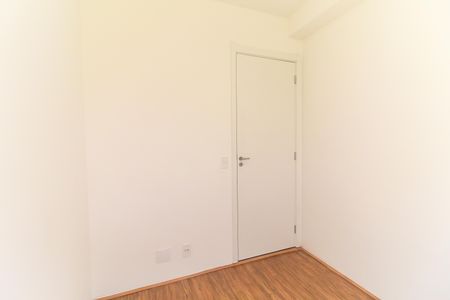 Apartamento para alugar com 32m², 2 quartos e sem vaga Apartamento para alugar com 32m², 2 quartos e sem vagaQuarto 1