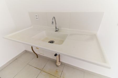 Apartamento para alugar com 32m², 2 quartos e sem vaga Apartamento para alugar com 32m², 2 quartos e sem vagaSala/Cozinha