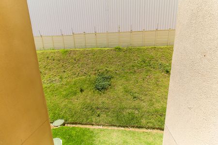 Apartamento para alugar com 32m², 2 quartos e sem vaga Apartamento para alugar com 32m², 2 quartos e sem vagaVista do Quarto 2