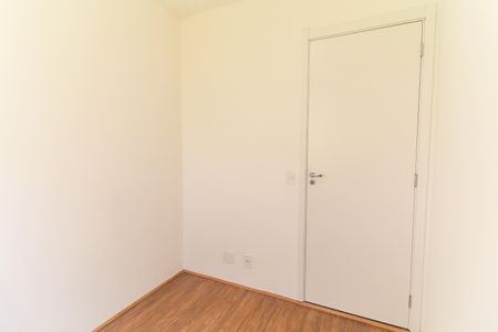 Apartamento para alugar com 32m², 2 quartos e sem vaga Apartamento para alugar com 32m², 2 quartos e sem vagaQuarto 1