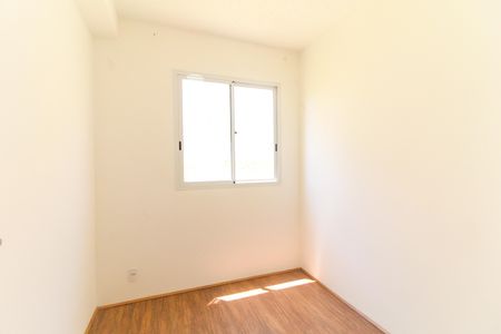 Apartamento para alugar com 32m², 2 quartos e sem vaga Apartamento para alugar com 32m², 2 quartos e sem vagaQuarto 1