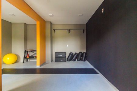 Apartamento para alugar com 32m², 2 quartos e sem vaga Apartamento para alugar com 32m², 2 quartos e sem vagaAcademia
