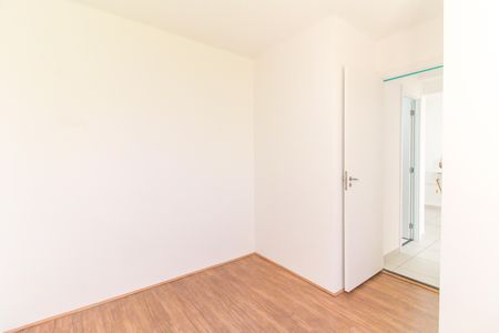 Apartamento para alugar com 32m², 2 quartos e sem vaga Apartamento para alugar com 32m², 2 quartos e sem vagaQuarto 2