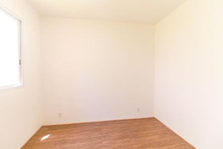 Apartamento para alugar com 32m², 2 quartos e sem vaga Apartamento para alugar com 32m², 2 quartos e sem vagaQuarto 2
