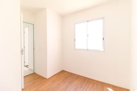 Apartamento para alugar com 32m², 2 quartos e sem vaga Apartamento para alugar com 32m², 2 quartos e sem vagaQuarto 2