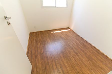 Apartamento para alugar com 32m², 2 quartos e sem vaga Apartamento para alugar com 32m², 2 quartos e sem vagaQuarto 1