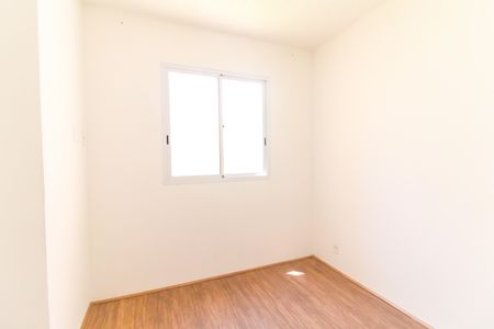 Apartamento para alugar com 32m², 2 quartos e sem vaga Apartamento para alugar com 32m², 2 quartos e sem vagaQuarto 2
